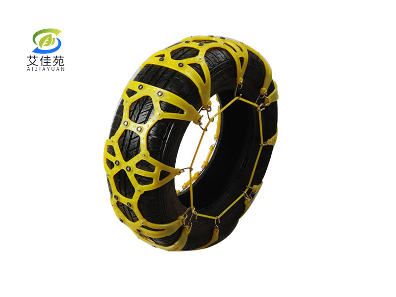 汽車(chē)防滑鏈